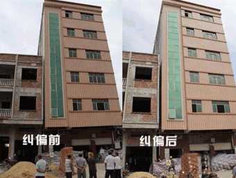 保定阜平县倾斜纠正