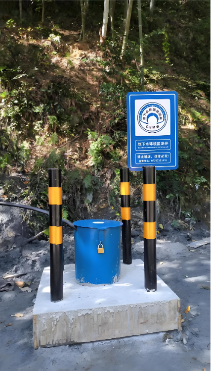 保定阜平县监测井